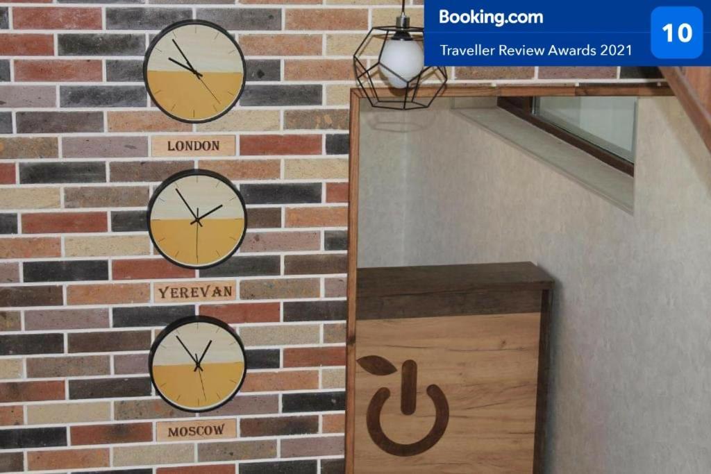 Cherry Garden Boutique Hotel Yeghegnadzor Eksteriør billede